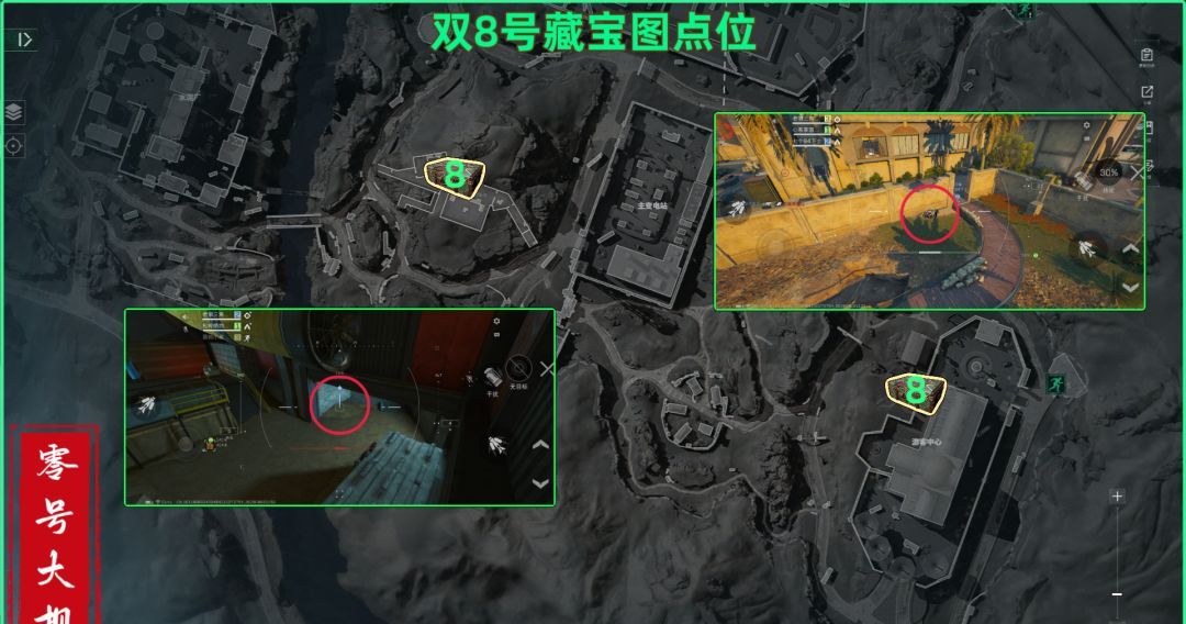 三角洲行动零号大坝藏宝图具体点位