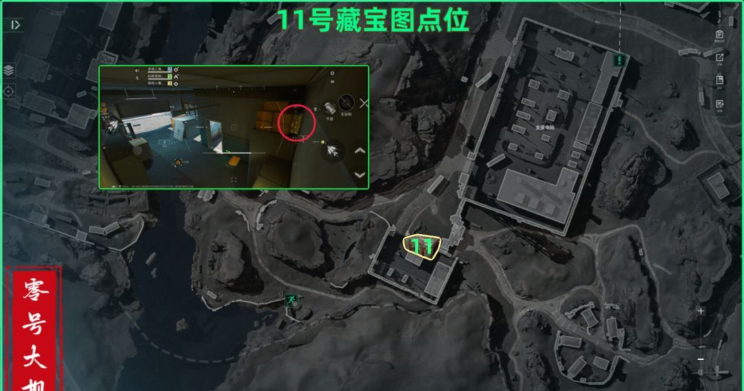 三角洲行动零号大坝藏宝图具体点位