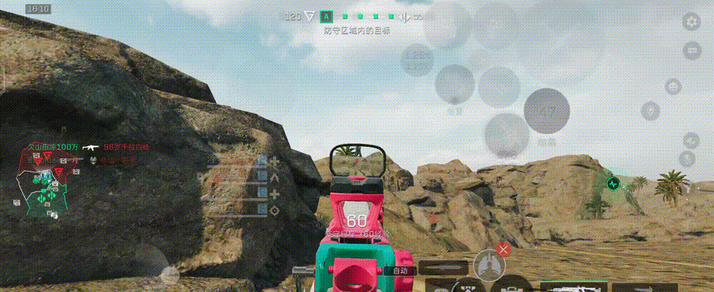 三角洲行动全面战场Vector冲锋枪改抢攻略