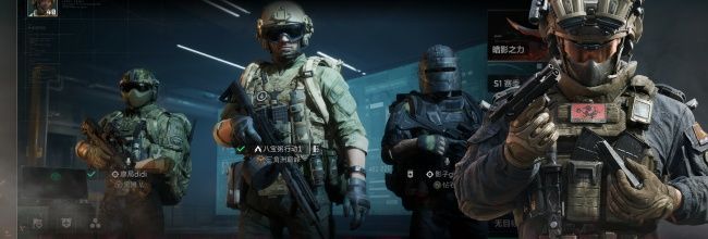 《三角洲行动》S4赛季sg552改装方案