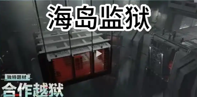 三角洲行动S5赛季版本玩法一览