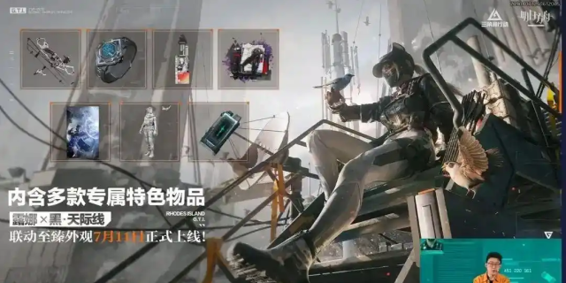 三角洲行动S5赛季版本玩法一览