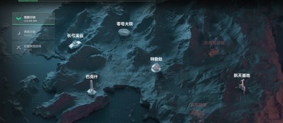 《三角洲行动》S5赛季爆料一览