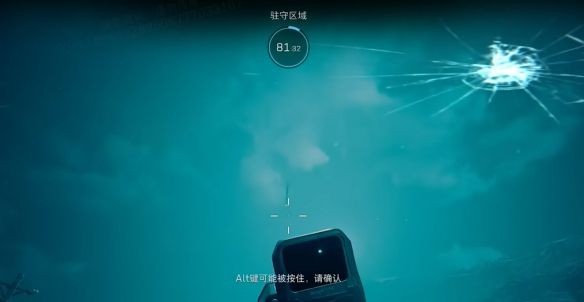 《三角洲行动》夜莺行动打法攻略