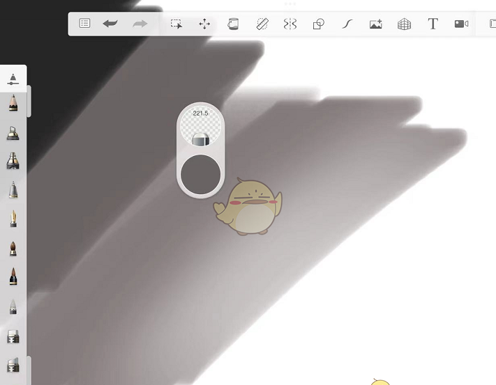 《sketchbook》笔刷位置介绍