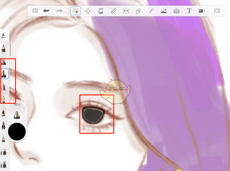 《sketchbook》涂色不超出边界设置方法