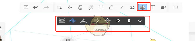 《sketchbook》透视工具使用方法