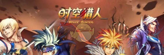 《时空猎人》秩序圣城打法攻略