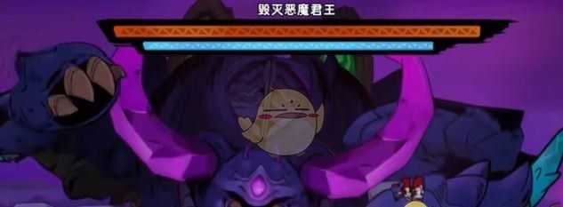 《失落城堡2》黑城堡打法攻略