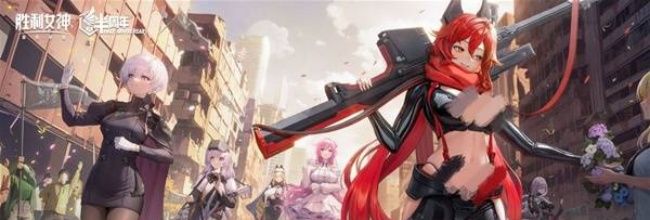 《胜利女神：新的希望》半周年活动详情