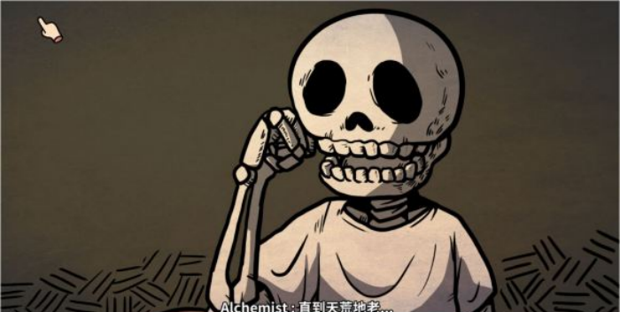 《少年的人间奇遇》第二章通关攻略