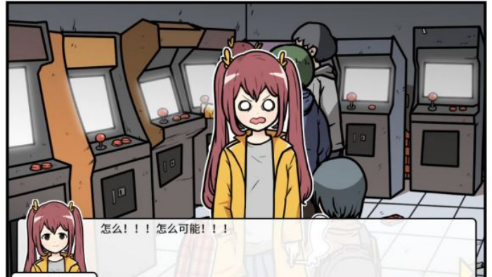 《少年的人间奇遇》第二章通关攻略