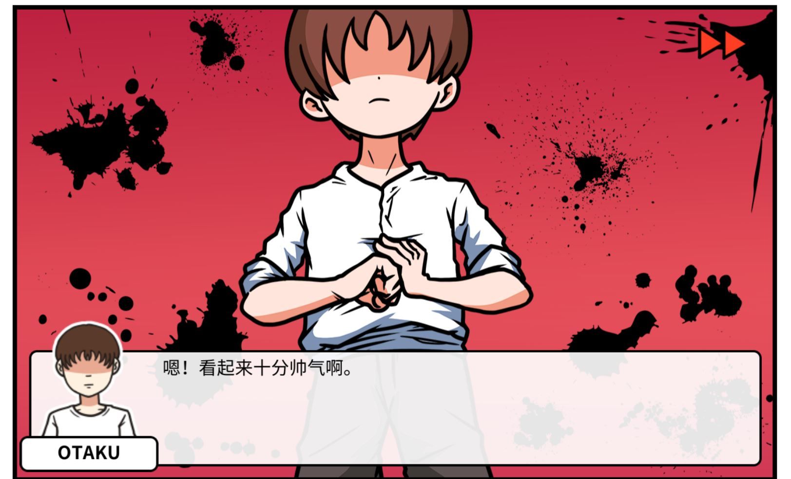 《少年的人间奇遇》DLC第二章我要学功夫通关攻略