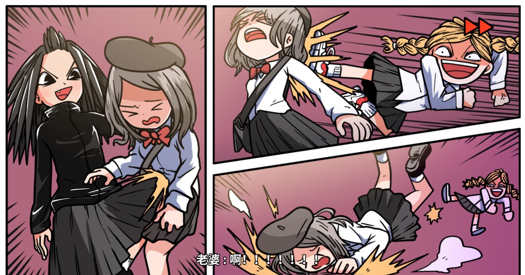 《少年的人间奇遇》DLC第一章时光倒流通关攻略