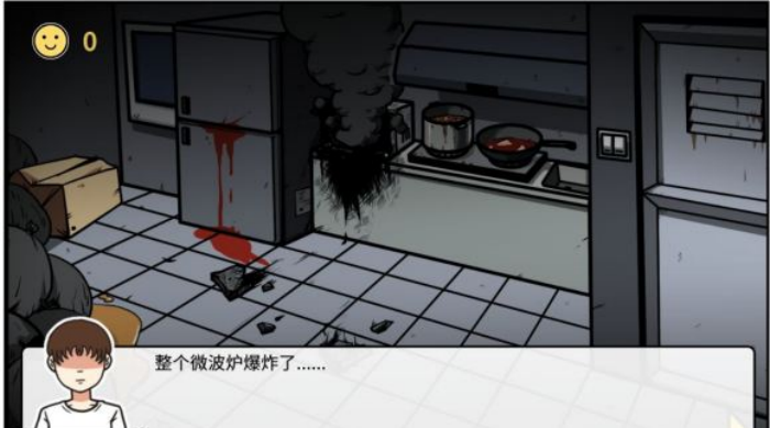 《少年的人间奇遇》第三章通关攻略