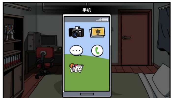 《少年的人间奇遇》第一章通关攻略