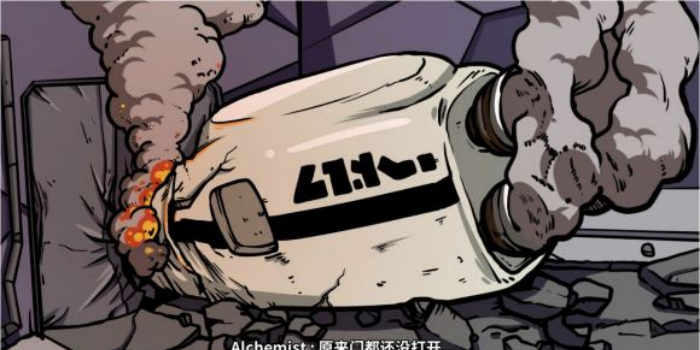 《少年的人间奇遇》谷恒线第六章升空之旅通关攻略