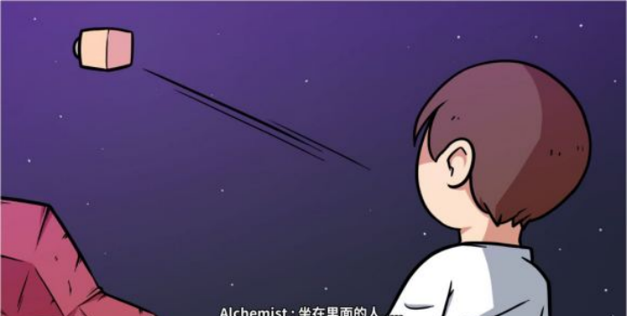 《少年的人间奇遇》谷恒线第六章升空之旅通关攻略