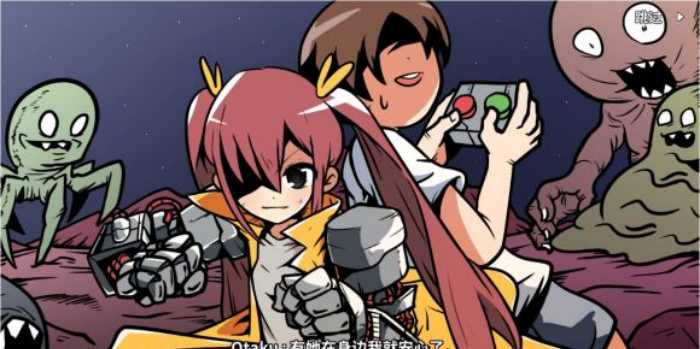 《少年的人间奇遇》谷恒线第六章升空之旅通关攻略