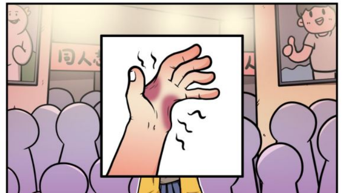 《少年的人间奇遇》谷恒线第四章我们的动漫展通关攻略