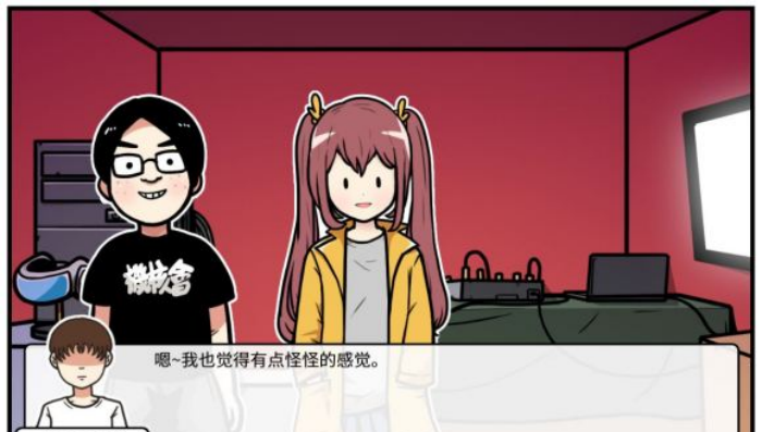 《少年的人间奇遇》谷恒线第四章我们的动漫展通关攻略