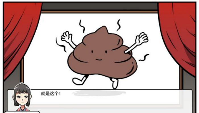 《少年的人间奇遇》谷恒线第四章我们的动漫展通关攻略