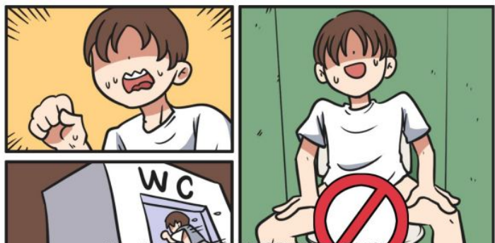 《少年的人间奇遇》谷恒线第四章我们的动漫展通关攻略