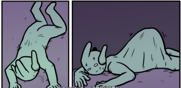 《少年的人间奇遇》谷恒线第五章升空之旅（一）攻略