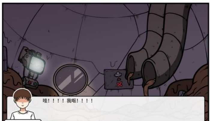 《少年的人间奇遇》谷恒线第五章升空之旅（二）攻略