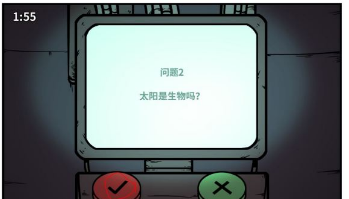 《少年的人间奇遇》谷恒线第五章升空之旅（二）攻略