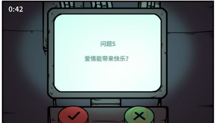 《少年的人间奇遇》谷恒线第五章升空之旅（二）攻略