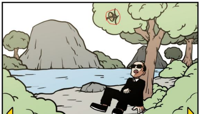 《少年的人间奇遇》老婆线第六章神秘岛通关攻略