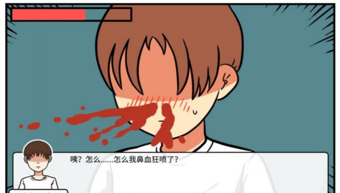 《少年的人间奇遇》老婆线第五章那一夜通关攻略