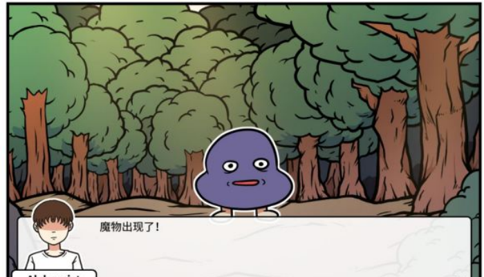 《少年的人间奇遇》魔女线新手勇者通关攻略