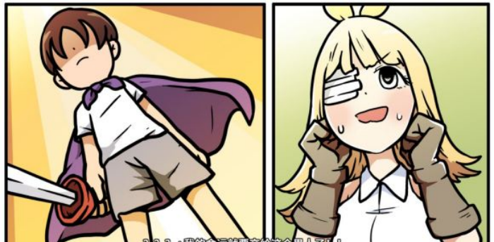 《少年的人间奇遇》魔女线新手勇者通关攻略