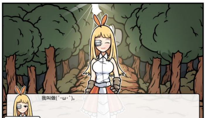 《少年的人间奇遇》魔女线新手勇者通关攻略