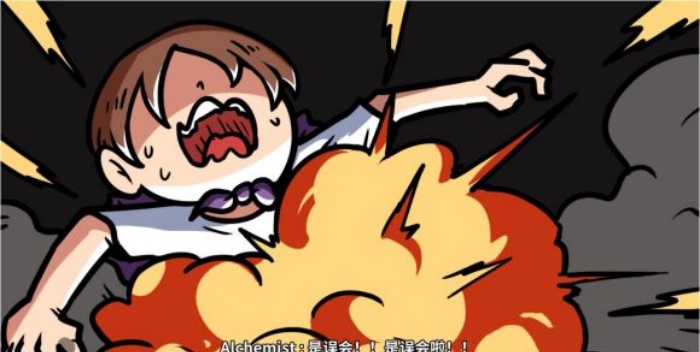 《少年的人间奇遇》魔女线新手勇者通关攻略