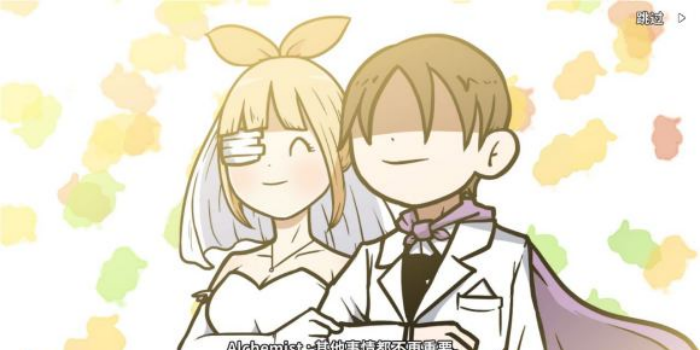 《少年的人间奇遇》魔女线新手勇者通关攻略