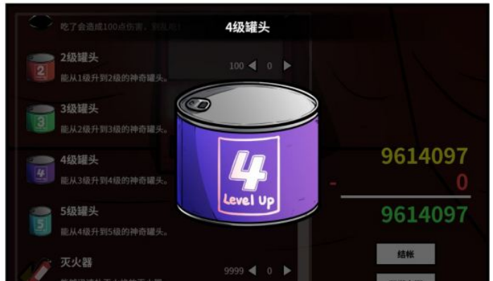《少年的人间奇遇》魔女线异世界大冒险前期阶段攻略