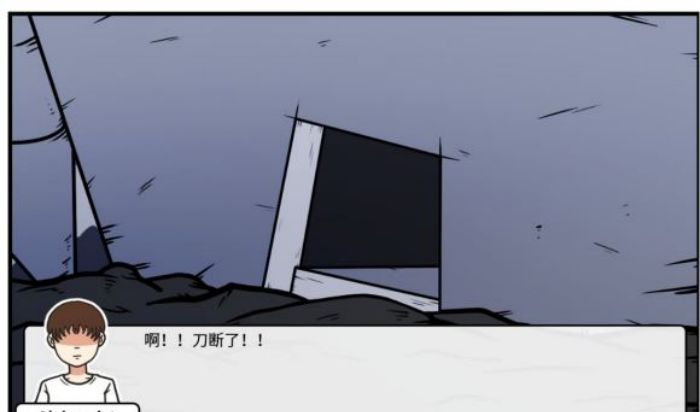 《少年的人间奇遇》魔女线异世界大冒险前期阶段攻略