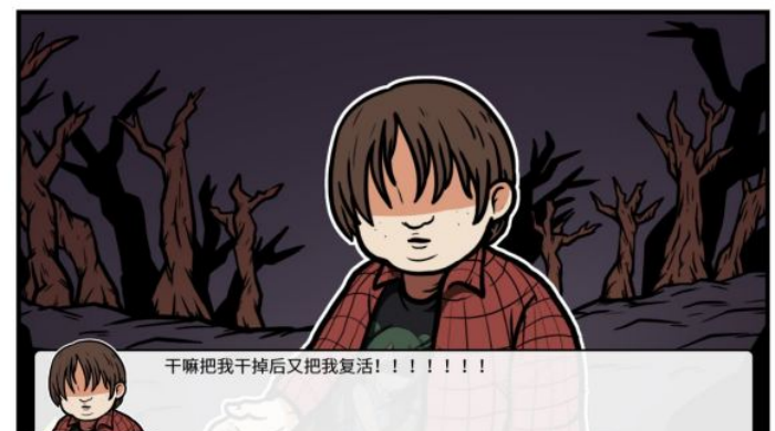 《少年的人间奇遇》魔女线异世界大冒险中期攻略