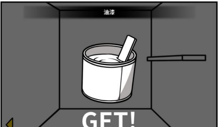 《少年的人间奇遇》魔女线异世界大冒险中期攻略