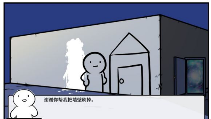 《少年的人间奇遇》魔女线异世界大冒险中期攻略