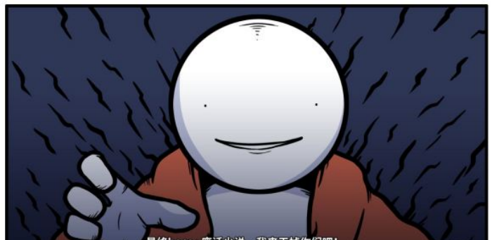 《少年的人间奇遇》魔女线异世界大冒险中期攻略