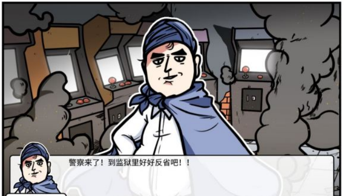 《少年的人间奇遇》魔女线异世界大冒险后期攻略