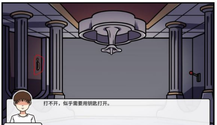 《少年的人间奇遇》魔女线异世界大冒险后期攻略