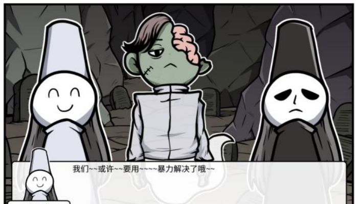 《少年的人间奇遇》魔女线异世界大冒险后期攻略