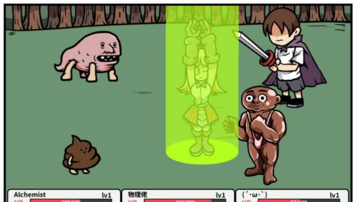 《少年的人间奇遇》英雄人物介绍