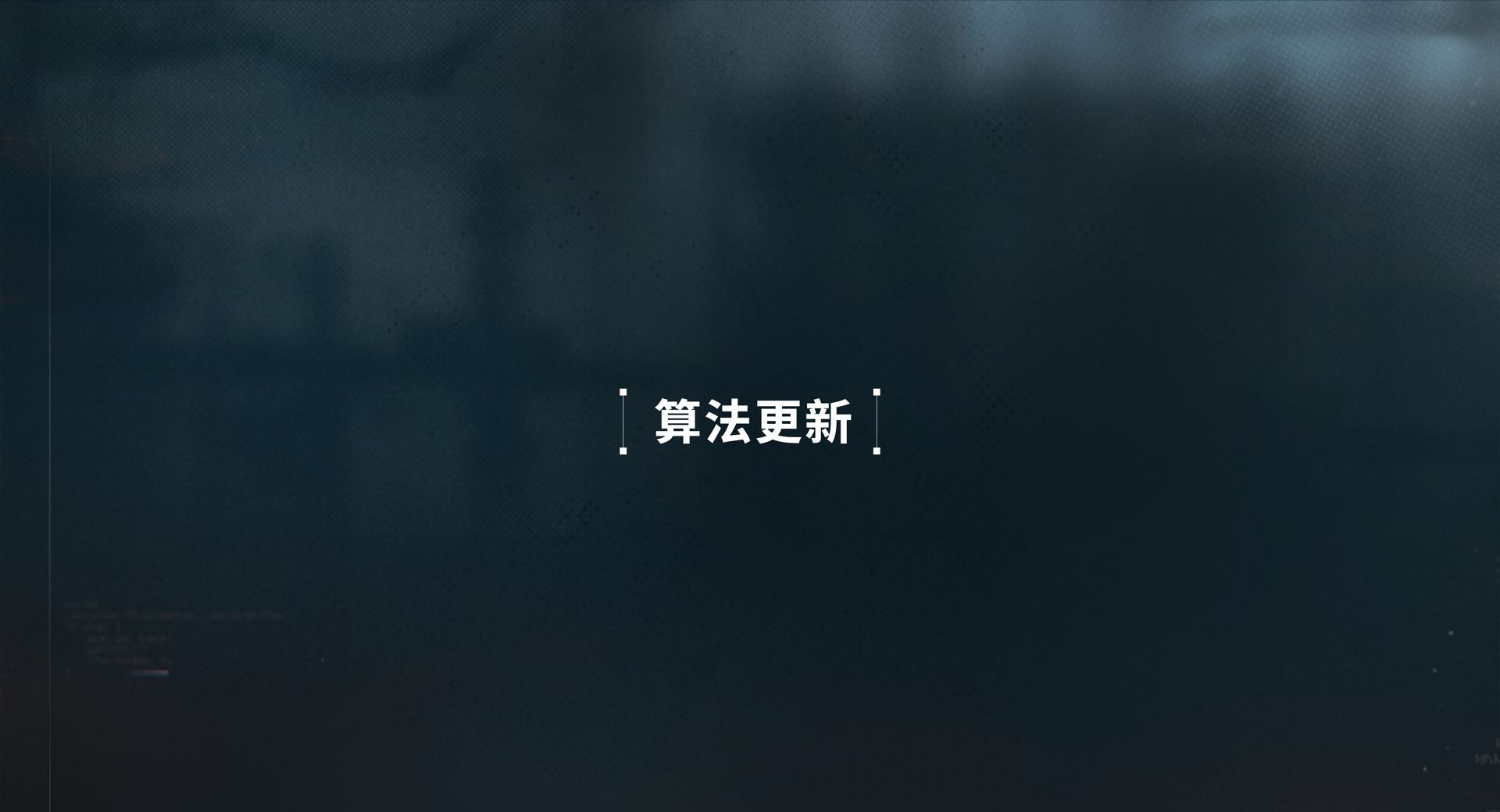 《少女前线2：追放》莱妮角色攻略