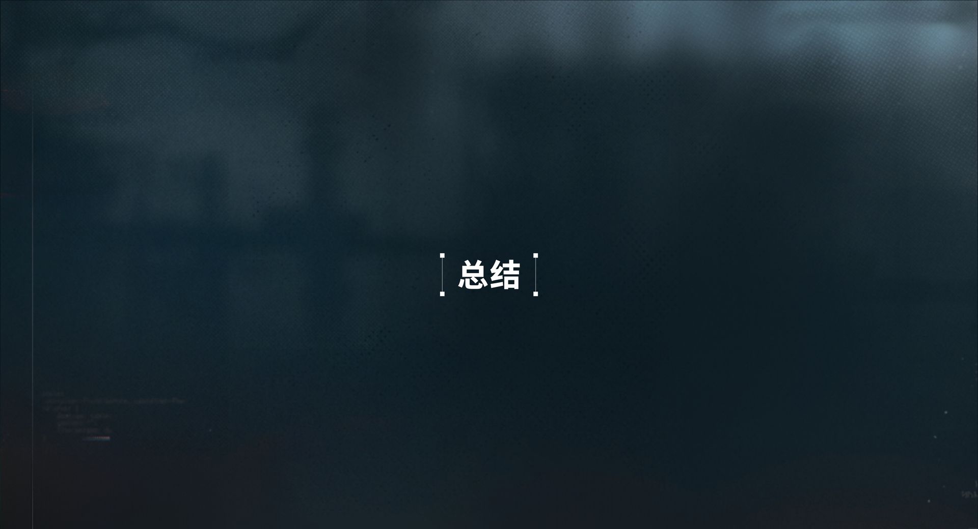 《少女前线2：追放》莱妮角色攻略